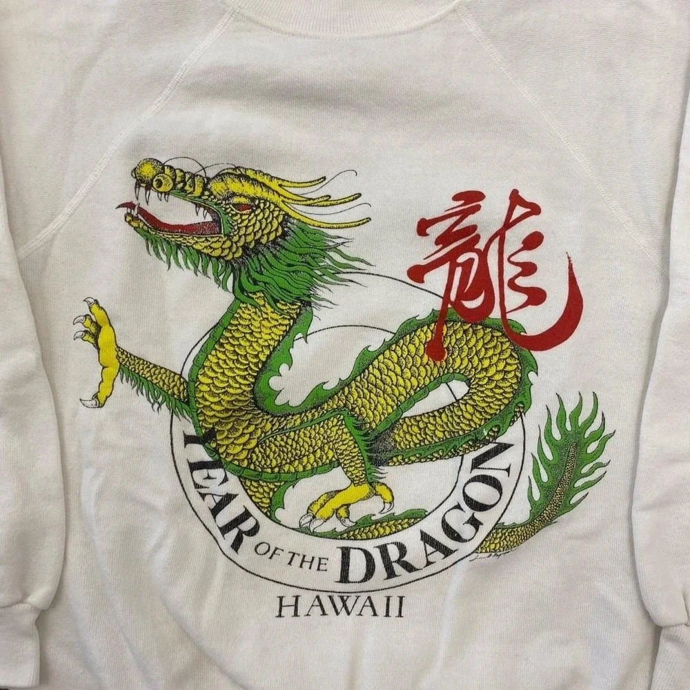 Vintage 90s Hawaii Fear the Dragon Hanes Japanese Crewneck Sweatshirt Size S